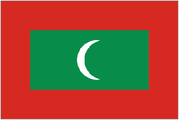 Country Code of Maldivas